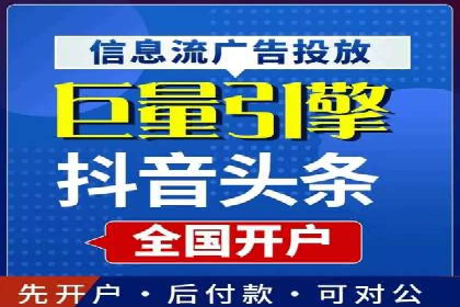 小红书信息流广告效果评估：多角度案例分析